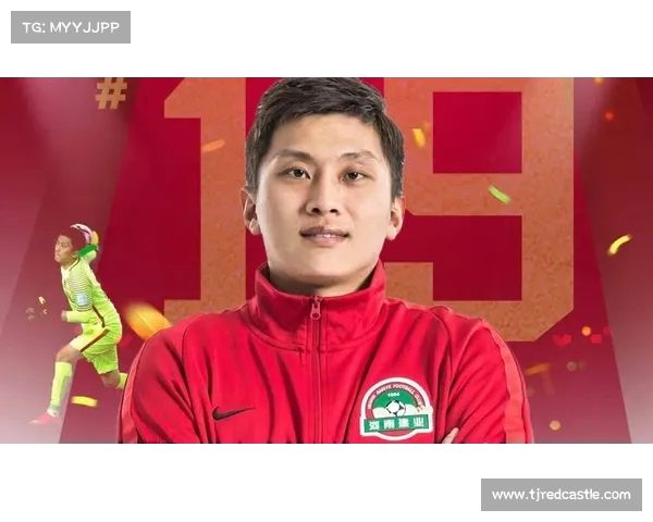 王国明扑出莱切点球 河南队点球大战逆袭战胜蓉城创造历史 王国明扑出莱切点球 河南队点球大战逆袭战胜蓉城创造历史
