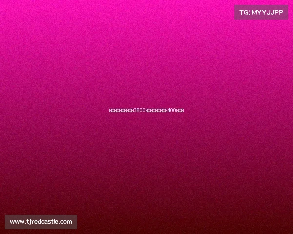 德天空曝佳夫转会费为3800万欧元加浮动奖金达400万欧元