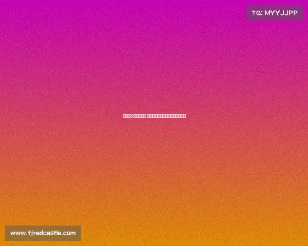 杨瀚森8月训练曝光 聚焦力量技术提升攻防速度和强度