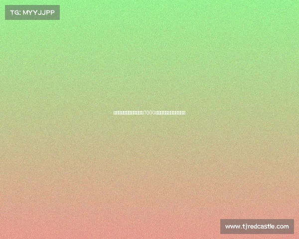 迪马济奥透露姆班古拉将以1000万欧加浮动费用加盟不莱梅