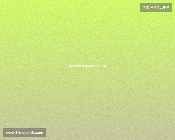 阿森纳旧将帕尔特伊将加盟比利亚雷亚尔 签约1+1年协议