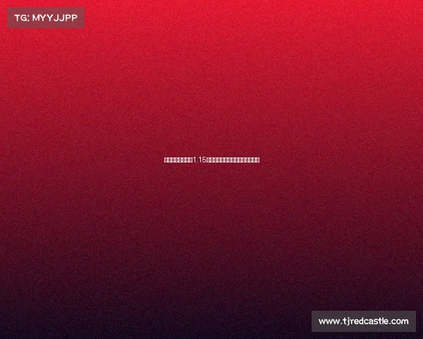 曼城创历史纪录以1.15亿英镑签下多特蒙德中场贝林厄姆