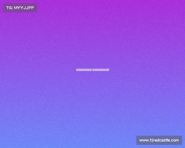 火箭队正式签约状元秀 为球队未来注入新鲜血液