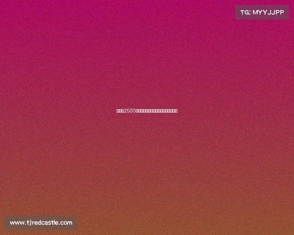 罗马以2500万欧签下朗斯中场艾纳维加强阵容深度