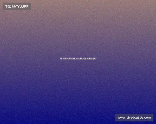 苏群：篮协改组后严肃赛风赛纪 青年队斗殴引发停赛三年争议