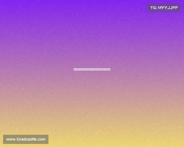 德甲主帅风采：解析当前教练战术理念与球队管理策略