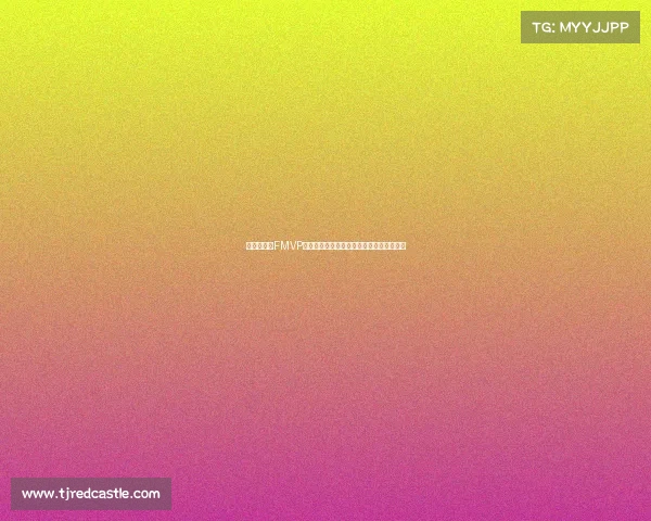 林书豪荣膺FMVP助新北国王重返冠军宝座团队努力终获回报